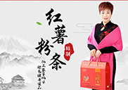 電商小程序開發